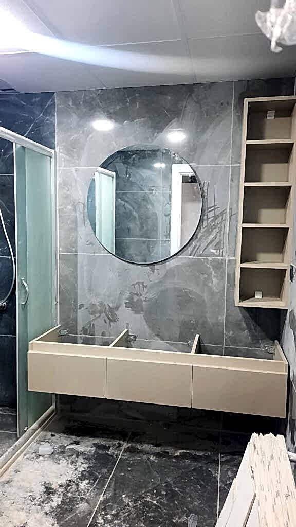 Banyo